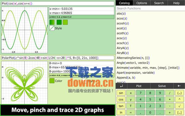 MathStudio for mac截图