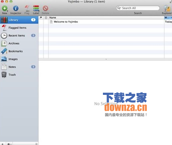 Yojimbo for mac截图