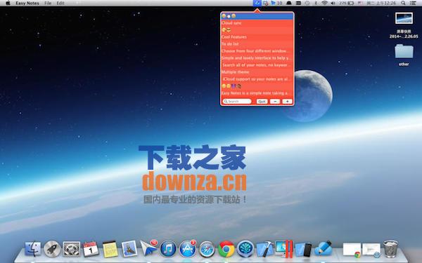 Easy Notes Mac版