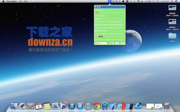 Easy Notes Mac版截图