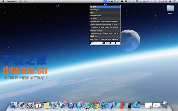 Easy Notes Mac版截图