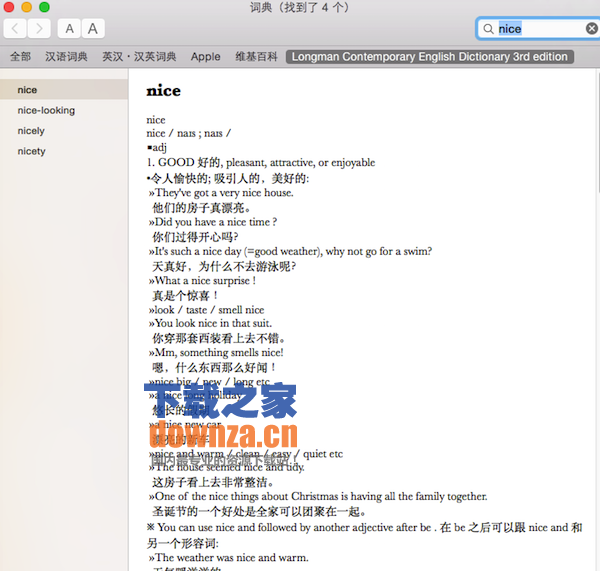 朗文词典mac版截图