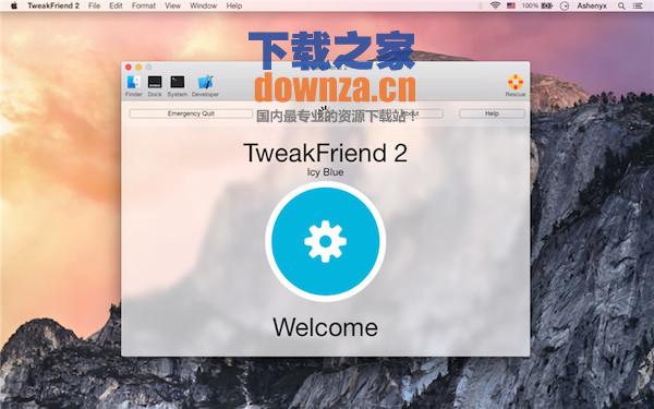 TweakFriend for mac截图