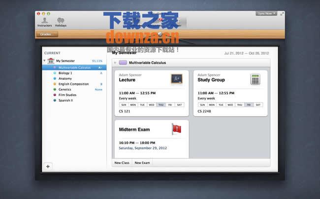 istudiez pro截图