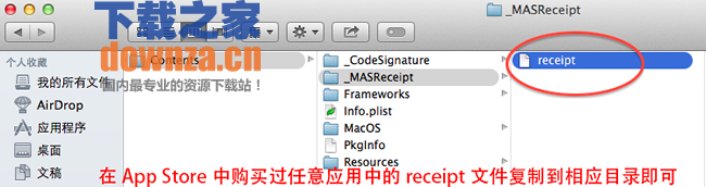 istudiez pro截图