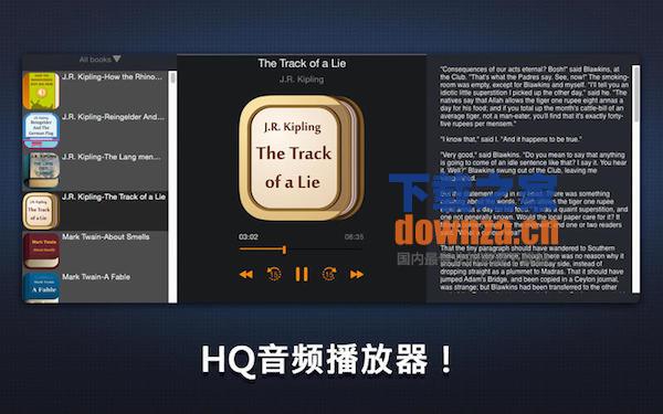 录音管:藏书for mac截图