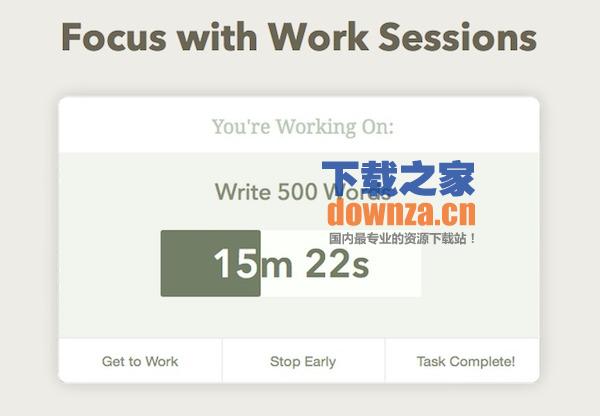 ActionAlly for mac截图