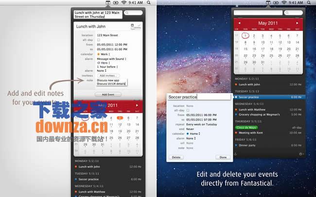 Fantastical Mac版截图