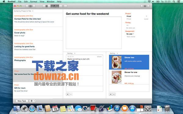Booked Mac版