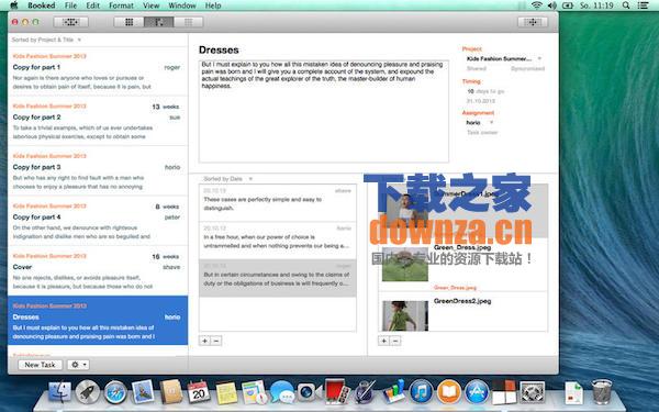 Booked Mac版截图