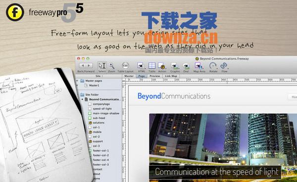 Freeway Pro for mac截图