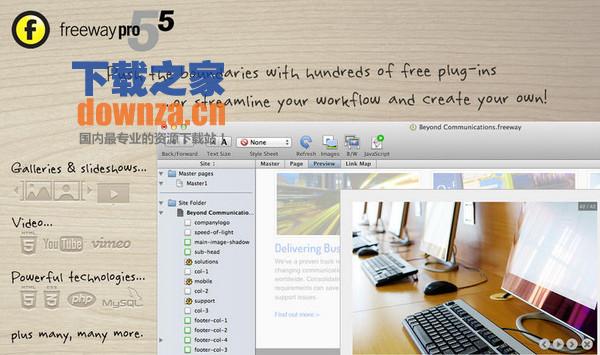 Freeway Pro for mac截图