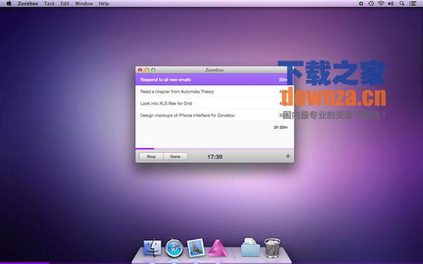 Zonebox Mac版