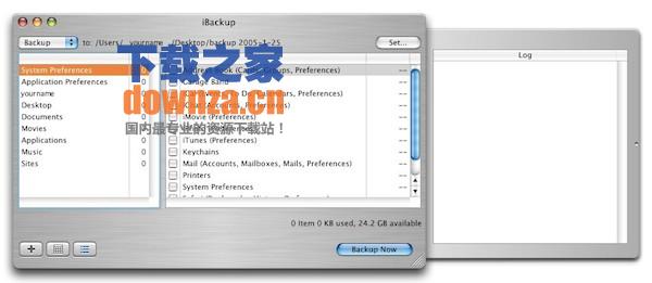 Chmox Mac版
