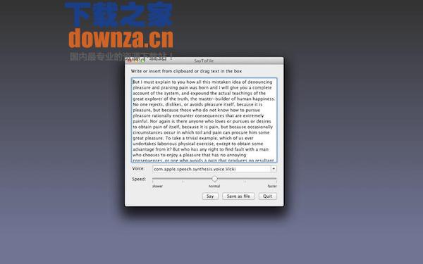SayToFile for mac