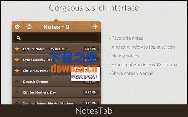 NotesTab Mac版截图