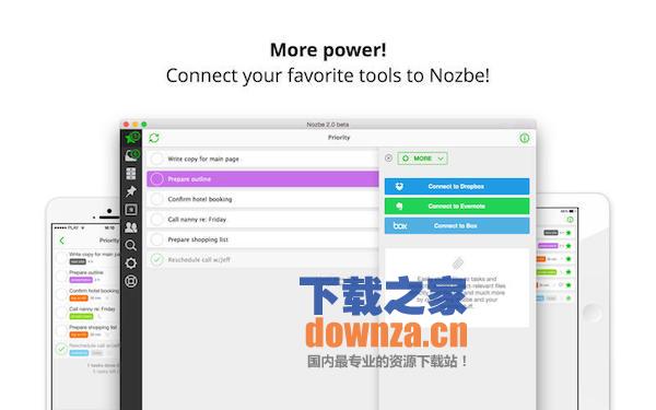 Nozbe Mac版截图