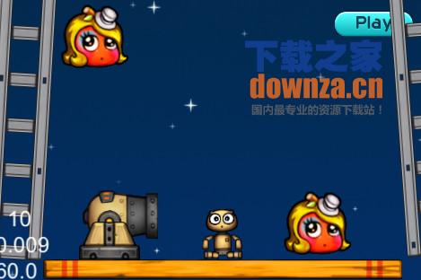 CocosBuilder Mac版截图