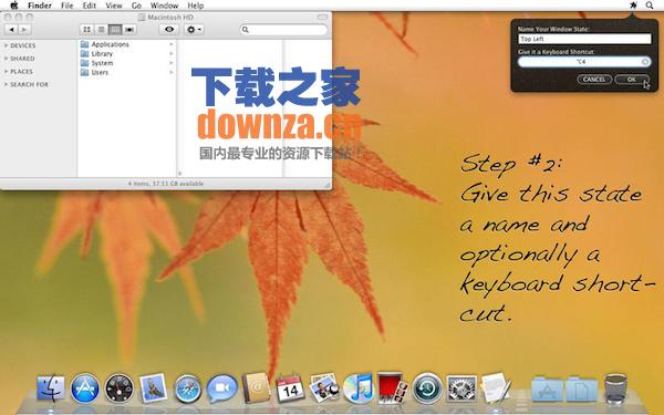 Breeze for mac截图