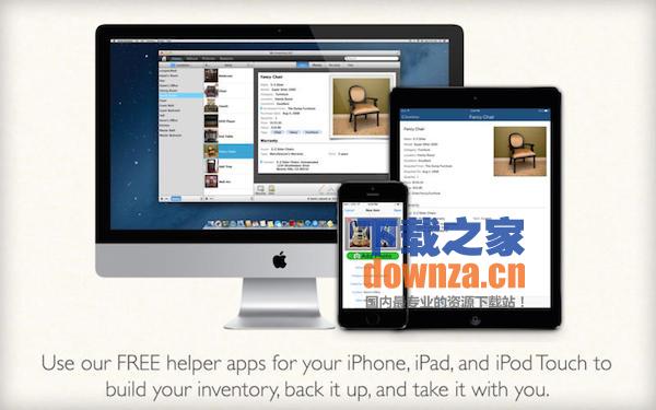 Home Inventory for mac截图