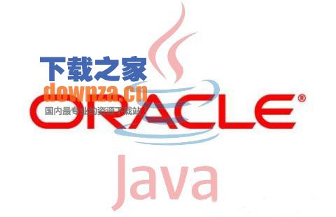 JRE 8 for mac