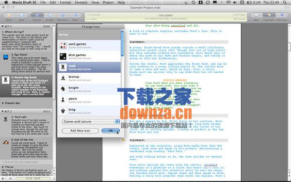 Movie Draft SE Mac版截图