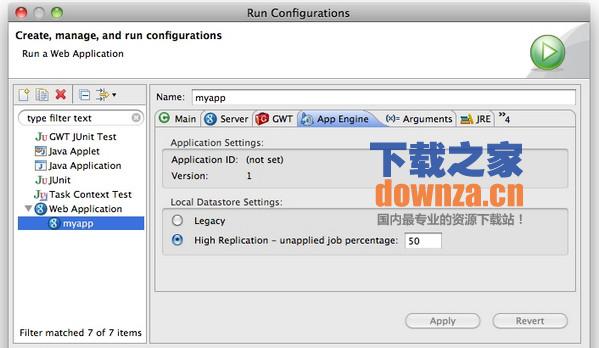 谷歌App Engine SDK Mac版截图
