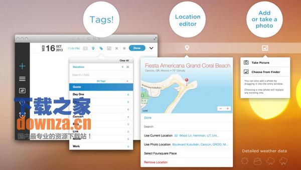 Day One for mac截图
