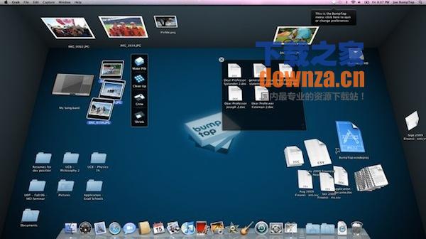 Bump Top for mac截图
