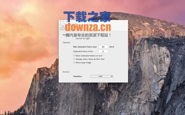 PasteBox Mac版截图
