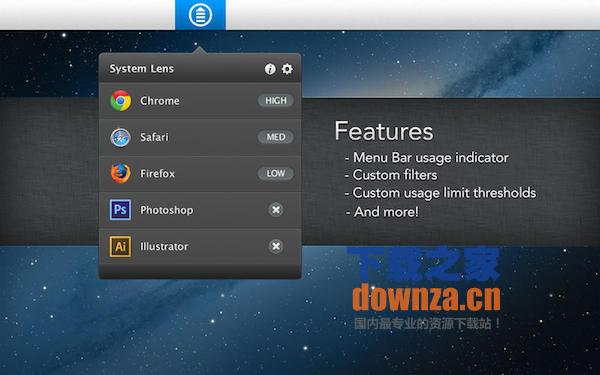 透视镜Mac版截图