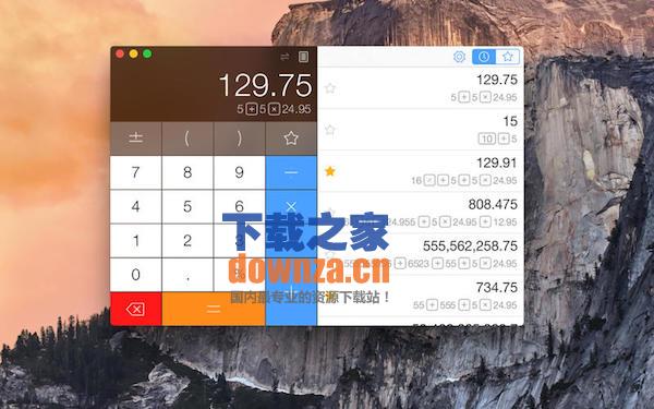 Calcbot Mac版截图