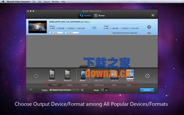 iskysoft video converter for mac截图