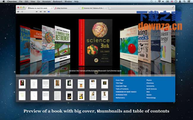 clearview for Mac截图