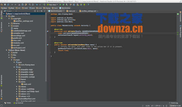 Android Studio mac版截图