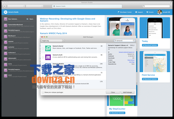 xamarin studio Mac版截图