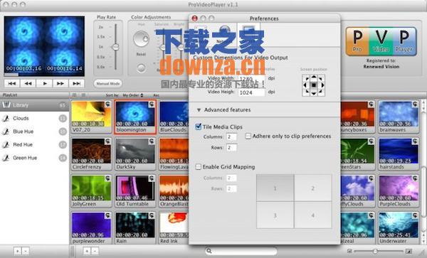 Pro Video Player for mac截图