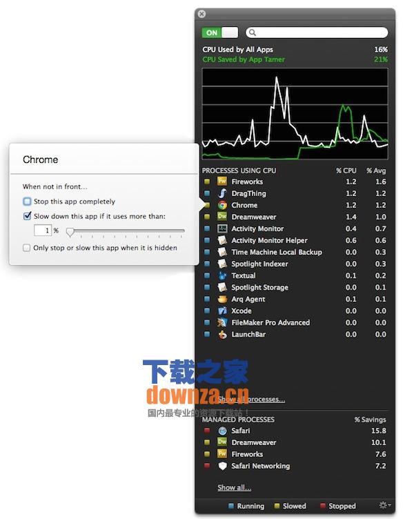 App Tamer for mac截图