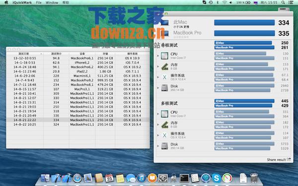 iQuickMark Mac版截图