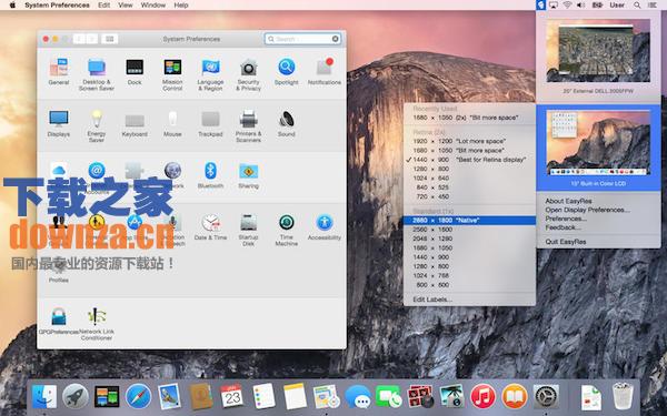 EasyRes Mac版截图