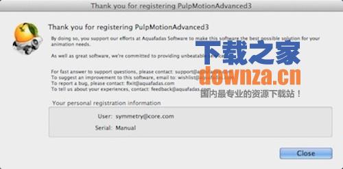 Pulpmotion advanced Mac版