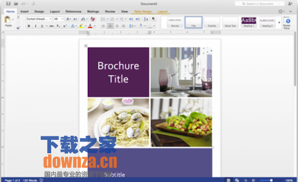 Word 2016 Mac版截图