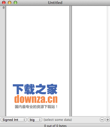 HexFriend for mac截图