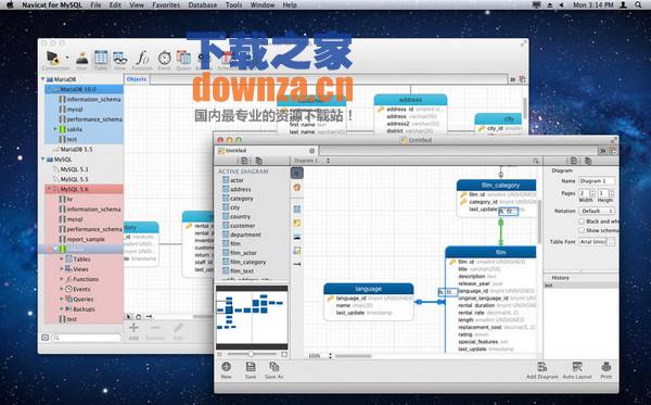 Navicat for MySQL 11 Mac