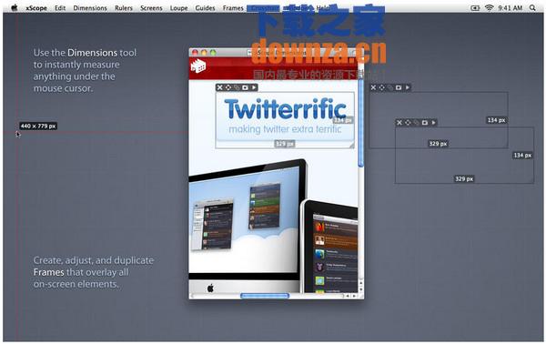 Xscope for mac截图