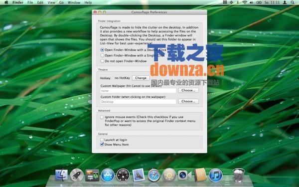 Camouflage for mac截图