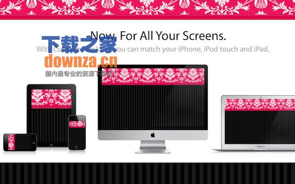 Cuptakes Mac版截图