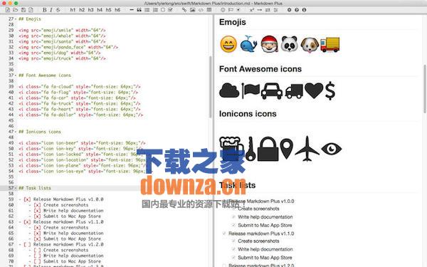 Markdown plus Mac版截图