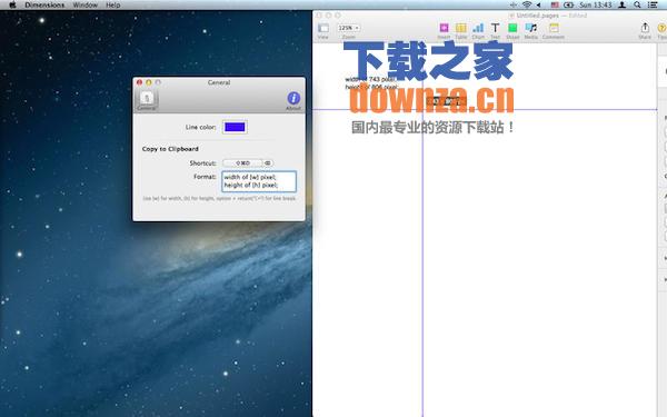 Dimensions Mac版截图