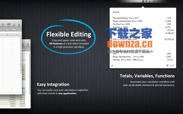 Numi 2 for mac截图